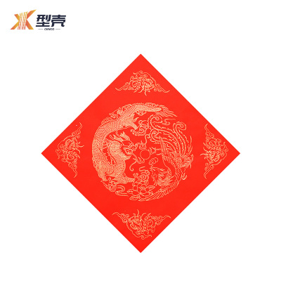 型壳CENCO 福字 F3 包