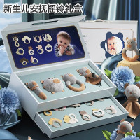 新生儿摇铃礼盒套装可啃咬宝宝安抚玩偶婴儿玩具见面礼满月1663