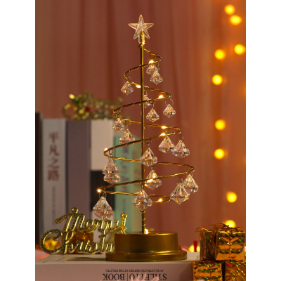 瑞仕兹送闺蜜女友女生礼物实用创意惊喜特别的成年礼品18岁20岁室友ins网红同款浪漫精致表白生日礼物情侣小夜灯抖音礼品金色2(送电池/礼盒/礼袋暖光