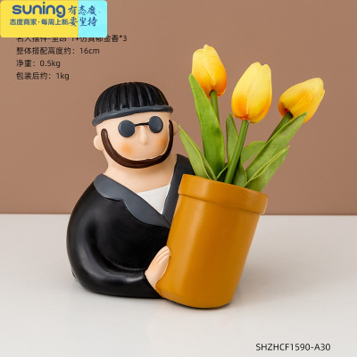 希杰狮王简约现代创意蒙娜丽莎笔筒收纳ins女可爱学生桌面办公室摆件礼物深紫色