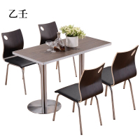 乙壬连锁快餐店桌椅简约肯德基汉堡店黑色桌椅1200*600*750[含椅]