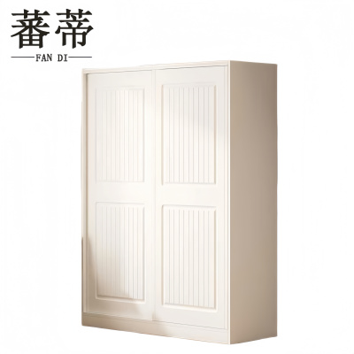 蕃蒂衣柜