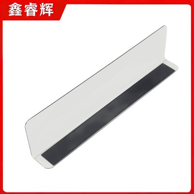 鑫睿辉 货架分隔板 磁吸款20*6cm 个