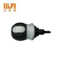 沃金源 迷你棘轮螺丝刀MSJL20-55 把