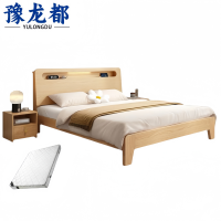 豫龙都床+床垫+床头柜 1.2m套