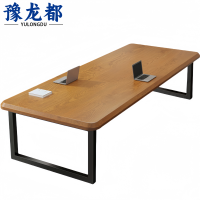 豫龙都 会议桌 2.2m 张
