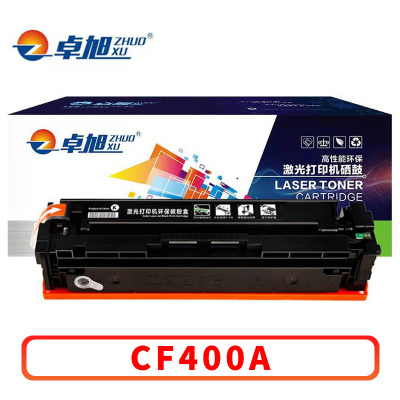 卓旭 硒鼓CF400A 黑 支