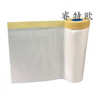 睿特欧 遮蔽膜 RT-13JD 1.1m*20m/卷