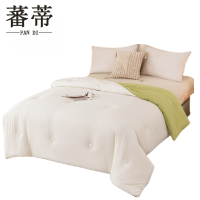 蕃蒂棉被8斤150*200CM条