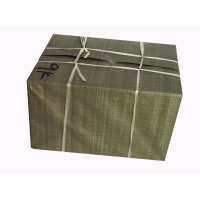 久创70克9K令装纸4500张/令复印纸学生试卷纸