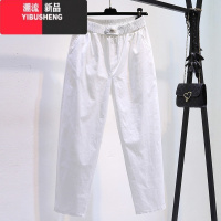 YIBUSHENG水洗弹力棉休闲裤女春季薄款九分哈伦裤高腰宽松显瘦百搭萝卜裤