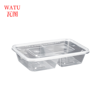 瓦图 一次性饭盒快餐外卖打包盒 方形两格餐盒 1000ml 300个/箱