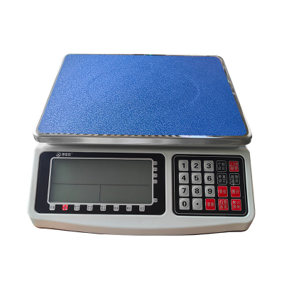 捷普森 电子秤高精度