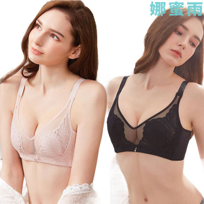 内衣女2020文胸新品无钢圈性感大胸显小套装防下垂大码胸罩超薄款娜蜜雨(NAMIYU)