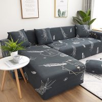 弹力懒人沙发套罩通用型全包萬能套北欧简约布艺沙发垫全盖布一套 清歌 L形组合沙发(贵妃L码+沙发L码)