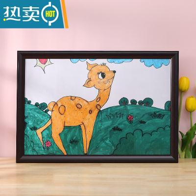 敬平现代简约儿童画框装裱挂墙a4A3相框定制4k8开16k美术素描展示框架 1205-红木色 [可放40.5*40.5C