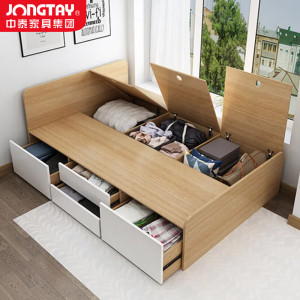 中泰(jongtay)板木床现代简约公寓宿舍1.5米双人床 J-JBDZ10