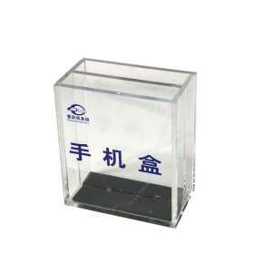 普拓塑 亚克力盒 60*60*43mm 个