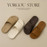 远港棋盘格EVA凉拖鞋女士室内夏季居家用浴室洗澡防滑防臭男夏天凉拖