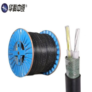 华科中缆 铝芯电缆0.6/1KV