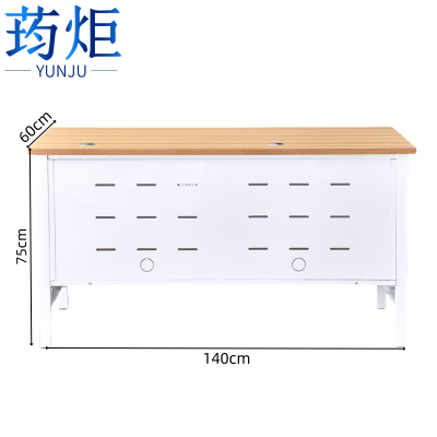 荺炬培训桌