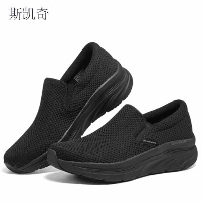 斯凯奇 男士黑色一脚蹬 232262/BBK-8 双