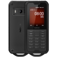 诺基亚(NOKIA)800 /诺基亚 800 DS 真三防超长待机直板按键学生老人功能手机支持热点黑色4G全网通