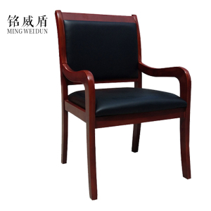 铭威盾会议椅现代椅子皮面靠背椅将军椅[工厂现做 7天内发货]