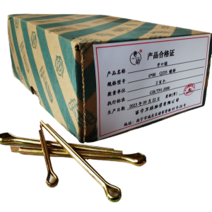 奢萌 开口销 4*40 Q235 镀锌 百个