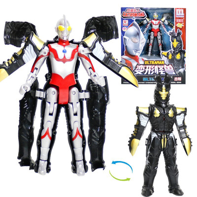儿童奥特曼玩具变形怪兽人偶模型套装欧布迪迦罗布赛罗男孩玩具赛文泰罗宇宙超人艾斯男孩ZC9407宇宙超人变形怪兽杰顿