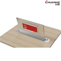 川河 升降器拾音模块 CHE-VP720 支