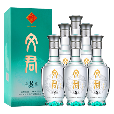 文君酒旗舰店_文君酒商城-文君酒-苏宁易购官网手机版