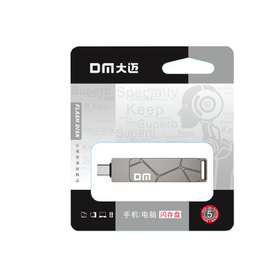 大迈(DM)PT189 128G Type C双接口手机电脑多用高速U盘(计价单位:个) 灰色