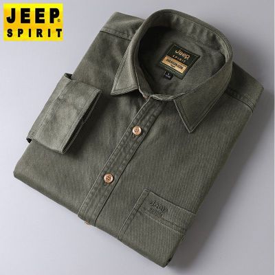 JEEP SPIRIT秋冬男士天丝莱赛尔衬衫宽松纯色时尚休闲上衣纽扣