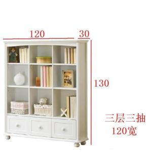 森美人板和木结合韩式儿童60书架现代120组合书柜100书橱飘窗柜客厅展柜
