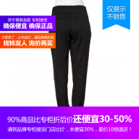 2UDMJK3乐斯菲斯The2UDMJK3乐斯菲斯TheNorNorthFace2018春季新款女子舒适的宽松剪裁直筒裤