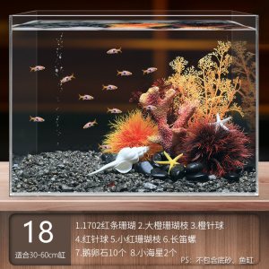 鱼缸水族箱造景装饰套餐仿真水草缸金鱼缸布景摆件懒人假山珊瑚景