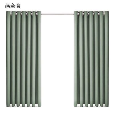 燕全食 窗帘遮光帘 YQS102/平方米