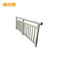 瑞吉君 围栏 RGTX-221 米