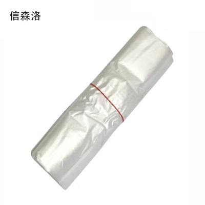 信森洛 马夹袋 34*53cm(500个) 1捆