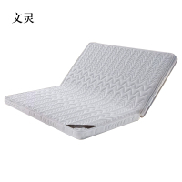 文灵椰棕床垫家用棕垫B6cm厚折叠(防螨针织+0胶水天然椰棕)1800mm*2000mm