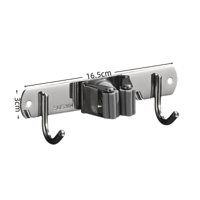 凡礼格拖把架挂钩不锈钢个