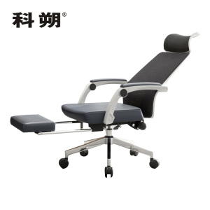 科朔 办公椅电脑椅可躺老板椅网布升降转椅午休椅KS-A061