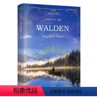 瓦尔登湖 [正版]瓦尔登湖全英文版Walden梭罗原版无删减原著世界名著初高中生课外书经典译本现当代经典随笔小说课外赠电