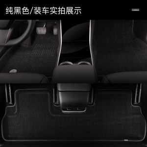 [补贴10%]YZ 适用于特斯拉model3脚垫专用全包围modely脚垫汽车内饰配件