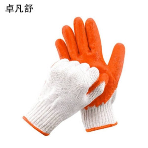 卓凡舒 半胶手套 均码 双