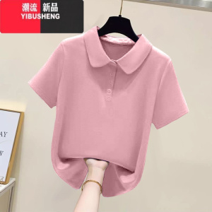 YIBUSHENG大码女士翻领短袖t恤简约百搭休闲装2024新款宽松减龄上衣