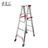 祺宥汇 梯子 1.5m个