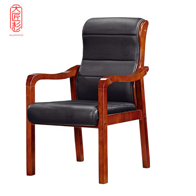 大匠杉 办公椅培训椅会议椅 DY25