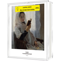 [M]艺术手帖 003 全世界进入阅读时 艺术手帖编辑部 编 -9787521748277